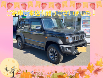 Ｓ様　ご納車ありがとうございました！！